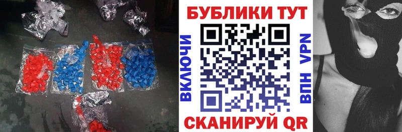 darknet какой сайт  Зеленокумск  ЭКСТАЗИ XTC 