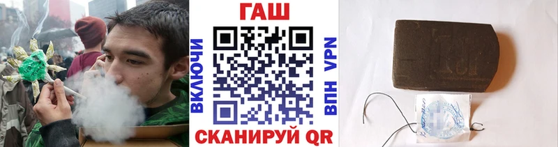 ГАШИШ убойный  Зеленокумск 