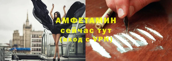 кокаин колумбия Артём