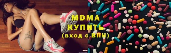 меф VHQ Мегион