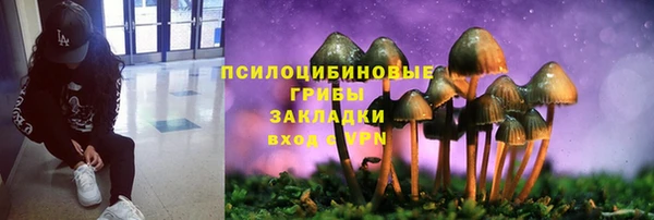 mdma Михайлов