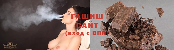 бутик Магадан