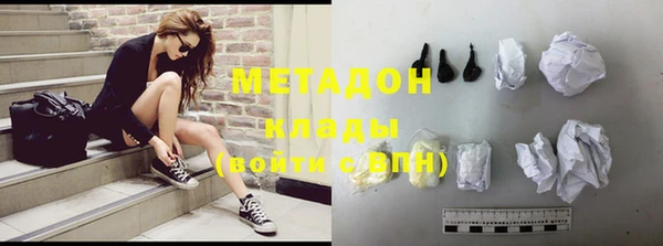 меф VHQ Мегион