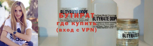 меф VHQ Мегион