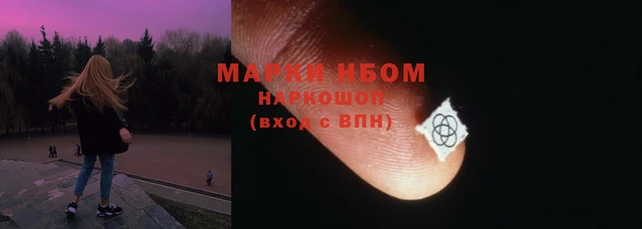 меф VHQ Мегион