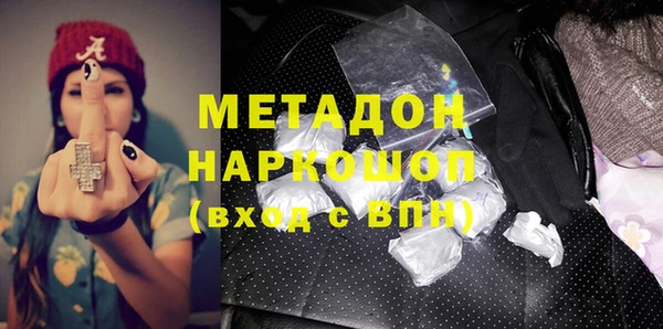 меф VHQ Мегион
