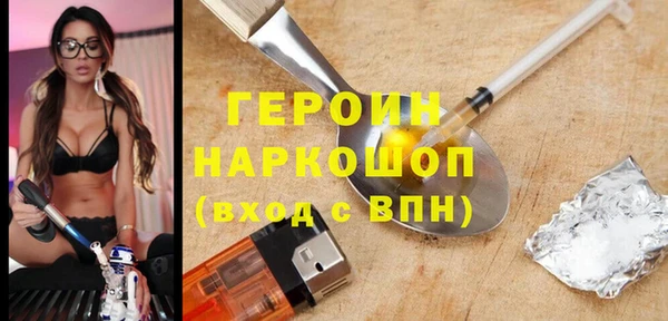 каннабис Михайловск