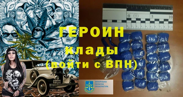 mdma Михайлов