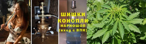 меф VHQ Мегион
