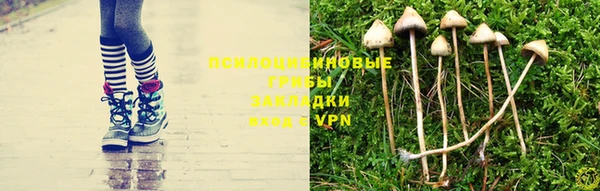 меф VHQ Мегион