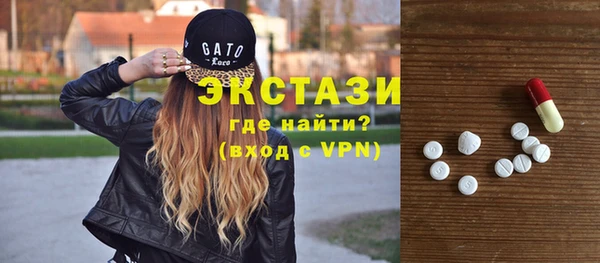 каннабис Михайловск