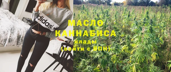 mdma Михайлов