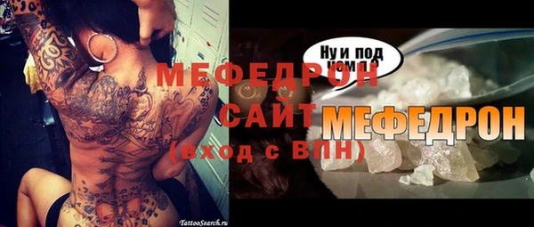 mdma Михайлов