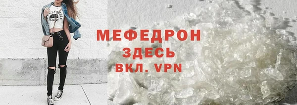 шишки Михайловка
