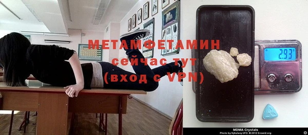 каннабис Михайловск