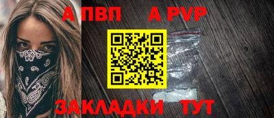 таблы Гусь-Хрустальный
