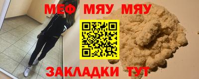apvp Гусев