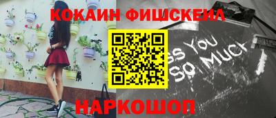 mdpv Апрелевка