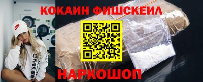 таблы Гусь-Хрустальный