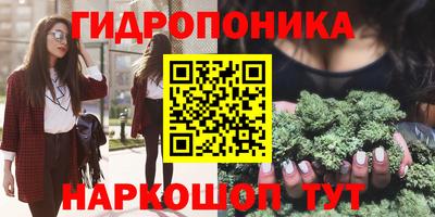 меф VHQ Гусиноозёрск