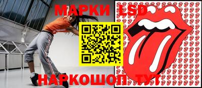 меф VHQ Гусиноозёрск