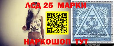 меф VHQ Гусиноозёрск