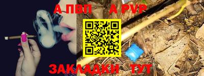 mdpv Апрелевка