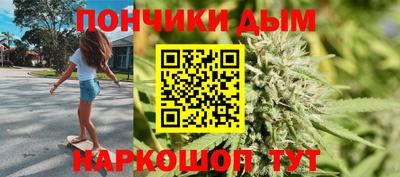 apvp Гусев