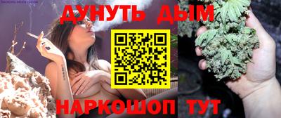 таблы Гусь-Хрустальный