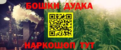 apvp Гусев