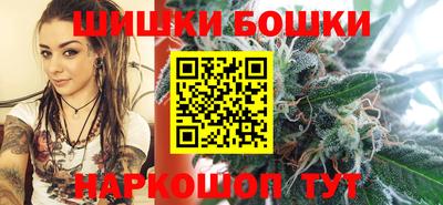 таблы Гусь-Хрустальный