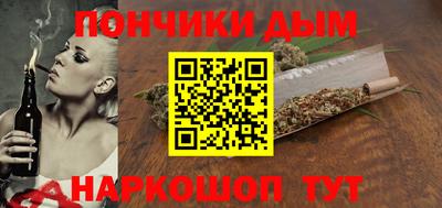 меф VHQ Гусиноозёрск