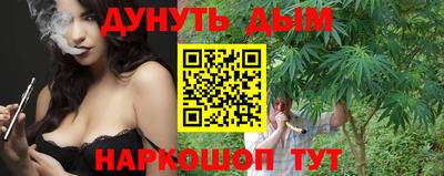 таблы Гусь-Хрустальный