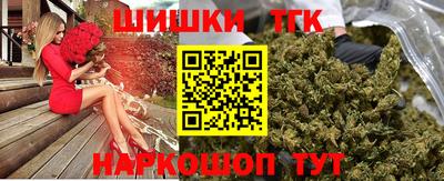 таблы Гусь-Хрустальный