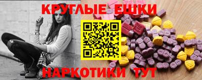 apvp Гусев
