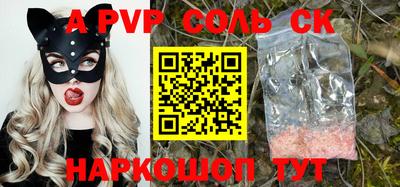 mdpv Апрелевка