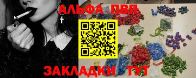 mdpv Апрелевка