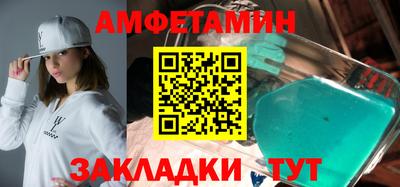 apvp Гусев