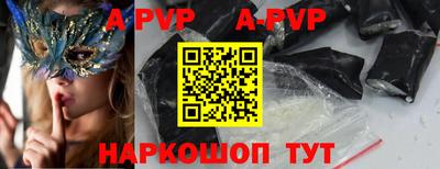 mdpv Апрелевка