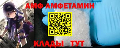 apvp Гусев