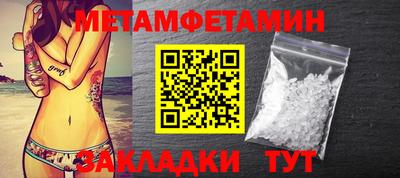 apvp Гусев