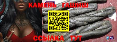 apvp Гусев