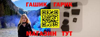 apvp Гусев