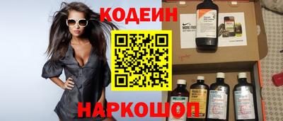 таблы Гусь-Хрустальный