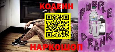 таблы Гусь-Хрустальный