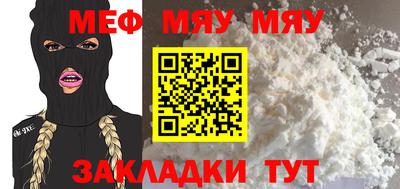 mdpv Апрелевка