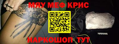 apvp Гусев