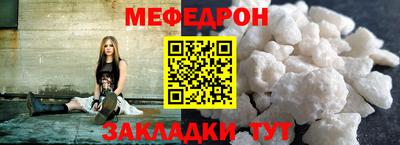 apvp Гусев