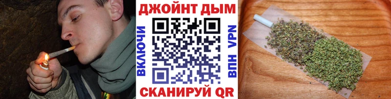 ОМГ ОМГ ссылка  закладка  Зеленокумск  Канабис гибрид 