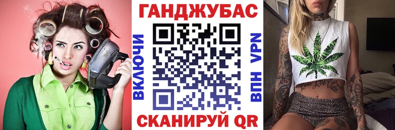 Конопля AK-47 Зеленокумск
